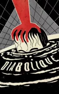 Diabolique (1955) อุบาทว์จิต วิปริตฆาตกรรม