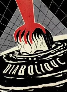 ดูหนัง Diabolique (1955) อุบาทว์จิต วิปริตฆาตกรรม ซับไทย เต็มเรื่อง | 9NUNGHD.COM
