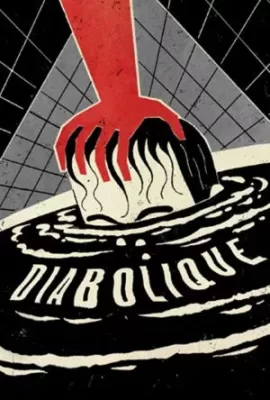 ดูหนัง Diabolique (1955) อุบาทว์จิต วิปริตฆาตกรรม ซับไทย เต็มเรื่อง | 9NUNGHD.COM