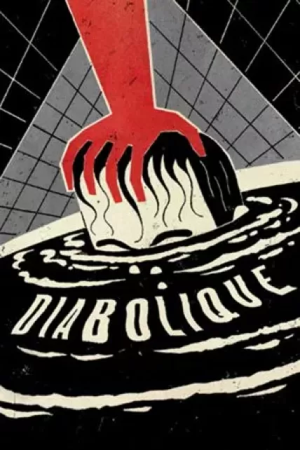 Diabolique (1955) อุบาทว์จิต วิปริตฆาตกรรม