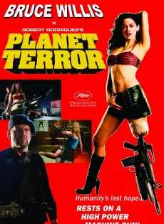 ดูหนัง Planet Terror (2007) โคโยตี้ แข้งปืนกล ซับไทย เต็มเรื่อง | 9NUNGHD.COM
