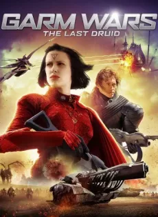ดูหนัง Garm Wars The Last Druid (2014) สงครามล้างพันธุ์จักรวาล ซับไทย เต็มเรื่อง | 9NUNGHD.COM