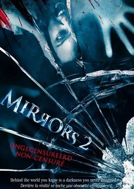 Mirrors 2 (2010) มันอยู่ในกระจก 2 สะท้อนผีดุ