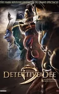 Detective Dee The Four Heavenly Kings (2018) ตี๋เหรินเจี๋ย ปริศนาพลิกฟ้า 4 จตุรเทพ