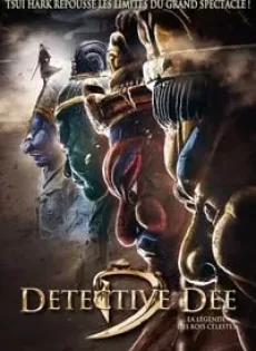 ดูหนัง Detective Dee The Four Heavenly Kings (2018) ตี๋เหรินเจี๋ย ปริศนาพลิกฟ้า 4 จตุรเทพ ซับไทย เต็มเรื่อง | 9NUNGHD.COM
