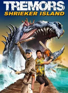 ดูหนัง Tremors 7 Shrieker Island (2020) ฑูตนรกล้านปี ภาค 7 ซับไทย เต็มเรื่อง | 9NUNGHD.COM
