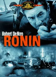ดูหนัง Ronin (1998) โรนิน 5 มหากาฬล่าพลิกนรก ซับไทย เต็มเรื่อง | 9NUNGHD.COM