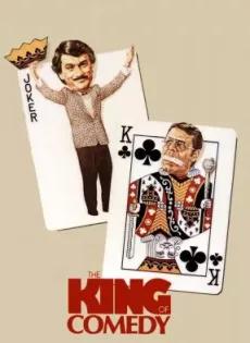 ดูหนัง The King of Comedy (1982) ซับไทย เต็มเรื่อง | 9NUNGHD.COM