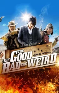 The Good the Bad the Weird (2008) โหด บ้า ล่าดีเดือด