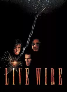 ดูหนัง Live Wire (1992) พยัคฆ์ร้ายหยุดนรก ซับไทย เต็มเรื่อง | 9NUNGHD.COM
