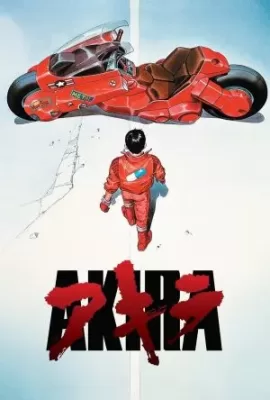 ดูหนัง Akira (1988) อากิระ คนไม่ใช่คน ซับไทย เต็มเรื่อง | 9NUNGHD.COM