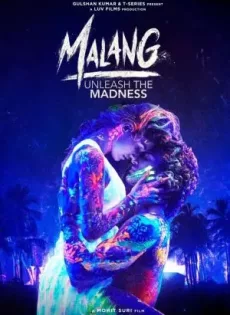 ดูหนัง Malang (2020)  | NETFLIX บ้า ล่า ระห่ำ ซับไทย เต็มเรื่อง | 9NUNGHD.COM