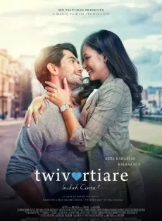 ดูหนัง Twivortiare Is It Love (2019) เพราะรักใช่ไหม ซับไทย เต็มเรื่อง | 9NUNGHD.COM
