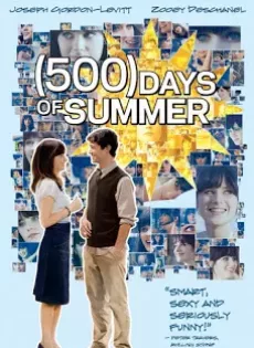 ดูหนัง 500 days of summer (2009) ซัมเมอร์ของฉัน 500 วันไม่ลืมเธอ ซับไทย เต็มเรื่อง | 9NUNGHD.COM