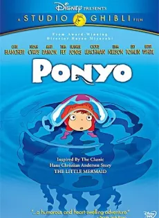 ดูหนัง Ponyo (2008) โปเนียว ธิดาสมุทรผจญภัย ซับไทย เต็มเรื่อง | 9NUNGHD.COM