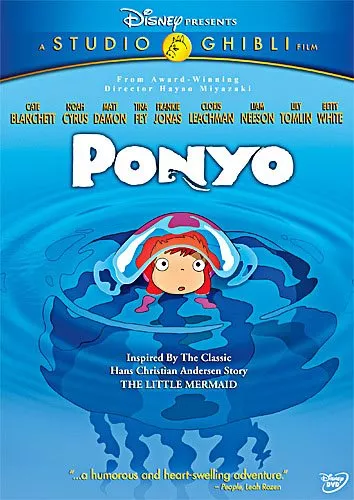 Ponyo (2008) โปเนียว ธิดาสมุทรผจญภัย