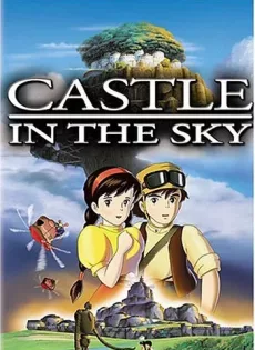 ดูหนัง Laputa Castle in the Sky (1986) ลาพิวต้า พลิกตำนานเหนือเวหา ซับไทย เต็มเรื่อง | 9NUNGHD.COM