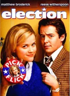 ดูหนัง Election (1999) ครูขาอย่าหาว่าหนูแสบ ซับไทย เต็มเรื่อง | 9NUNGHD.COM