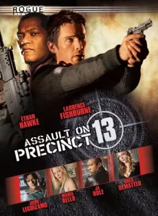 ดูหนัง Assault on Precinct 13 (2005) สน.13 รวมหัวสู้ ซับไทย เต็มเรื่อง | 9NUNGHD.COM