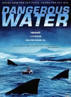 ดูหนัง Dangerous Waters Shark Attack (2005) ฝูงฉลามเขี้ยวเพชฌฆาต ซับไทย เต็มเรื่อง | 9NUNGHD.COM
