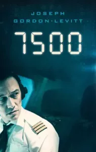 7500 (2019) รหัสมฤตยู