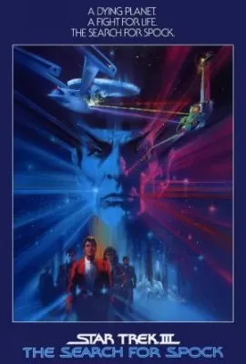 ดูหนัง Star Trek 3: The Search For Spock (1984) สตาร์ เทรค 3: ค้นหาสป็อคมนุษย์มหัศจรรย์ ซับไทย เต็มเรื่อง | 9NUNGHD.COM