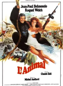 L’animal (The Animal) (1977) มนุษย์โจ๊ก