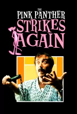 ดูหนัง The Pink Panther Strikes Again (1976) มือปืนปุ๊บๆปั๊บๆ ซับไทย เต็มเรื่อง | 9NUNGHD.COM