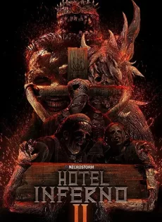 ดูหนัง Hotel Inferno 2 The Cathedral Of Pain (2017) ซับไทย เต็มเรื่อง | 9NUNGHD.COM