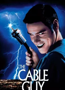 ดูหนัง The Cable Guy (1996) เป๋อ จิตไม่ว่าง ซับไทย เต็มเรื่อง | 9NUNGHD.COM