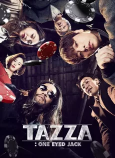 ดูหนัง Tazza One Eyed Jack (2019) สงครามรัก สงครามพนัน 2 ซับไทย เต็มเรื่อง | 9NUNGHD.COM