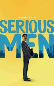 Serious Men | Netflix (2020) อัจฉริยะหน้าตาย