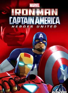 ดูหนัง Iron Man and Captain America Heroes United (2014) ซับไทย เต็มเรื่อง | 9NUNGHD.COM