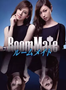 ดูหนัง Roommate (Rûmumeito) (2013) รูมเมต ปริศนาเพื่อนร่วมห้อง ซับไทย เต็มเรื่อง | 9NUNGHD.COM