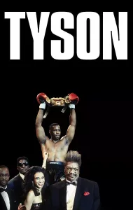 Tyson (1995) ไทสัน