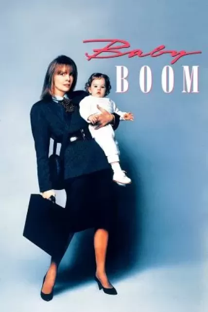 Baby Boom (1987) บรรยายไทย