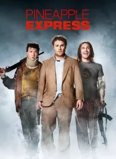 ดูหนัง Pineapple Express (2008) วุ่นเเล้วตู จู่ๆก็โดนล่า ซับไทย เต็มเรื่อง | 9NUNGHD.COM