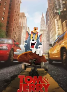ดูหนัง Tom and Jerry (2021) ทอม แอนด์ เจอร์รี่ ซับไทย เต็มเรื่อง | 9NUNGHD.COM