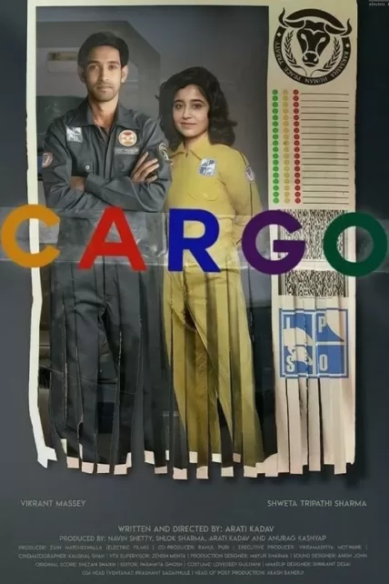 Cargo | Netflix (2019) สู่ห้วงอวกาศ