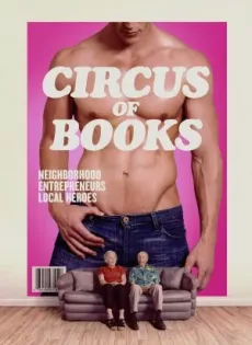 ดูหนัง Circus of Books | Netflix (2019) เปิดหลังร้าน เซอร์คัส ออฟ บุคส์ ซับไทย เต็มเรื่อง | 9NUNGHD.COM