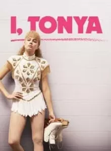 I, Tonya (2017) ทอนย่า บ้าให้โลกคลั่ง