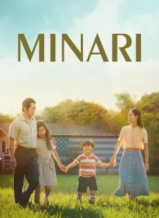 ดูหนัง Minari (2020) มินาริ ซับไทย เต็มเรื่อง | 9NUNGHD.COM