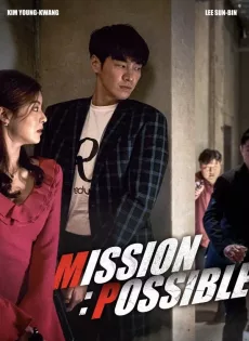 ดูหนัง Mission Possible (2021) ภารกิจสุดลับกับปฏิบัติการสุดฮา ซับไทย เต็มเรื่อง | 9NUNGHD.COM
