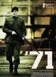 ดูหนัง ’71 (2014) แดนเดือดคืนหนีตาย [ซับไทย] ซับไทย เต็มเรื่อง | 9NUNGHD.COM