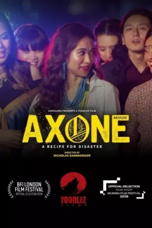Axone (2019) เมนูร้าวฉาน