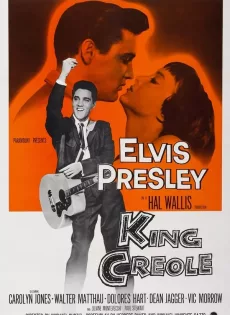 ดูหนัง King Creole (1958) นักร้องนักเลง ซับไทย เต็มเรื่อง | 9NUNGHD.COM