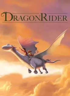 ดูหนัง Dragon Rider (2020) มหัศจรรย์มังกรสุดขอบฟ้า ซับไทย เต็มเรื่อง | 9NUNGHD.COM