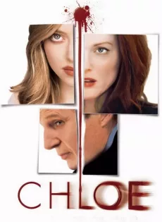 ดูหนัง Chloe (2009) โคลอี้ เธอซ่อนร้าย ซับไทย เต็มเรื่อง | 9NUNGHD.COM