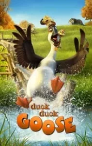 Duck Duck Goose (2018) ดั๊ก ดั๊ก กู๊ส