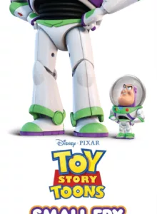 Toy Story Toons Small Fry (2011)